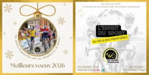 TVO2026 Happy New Year